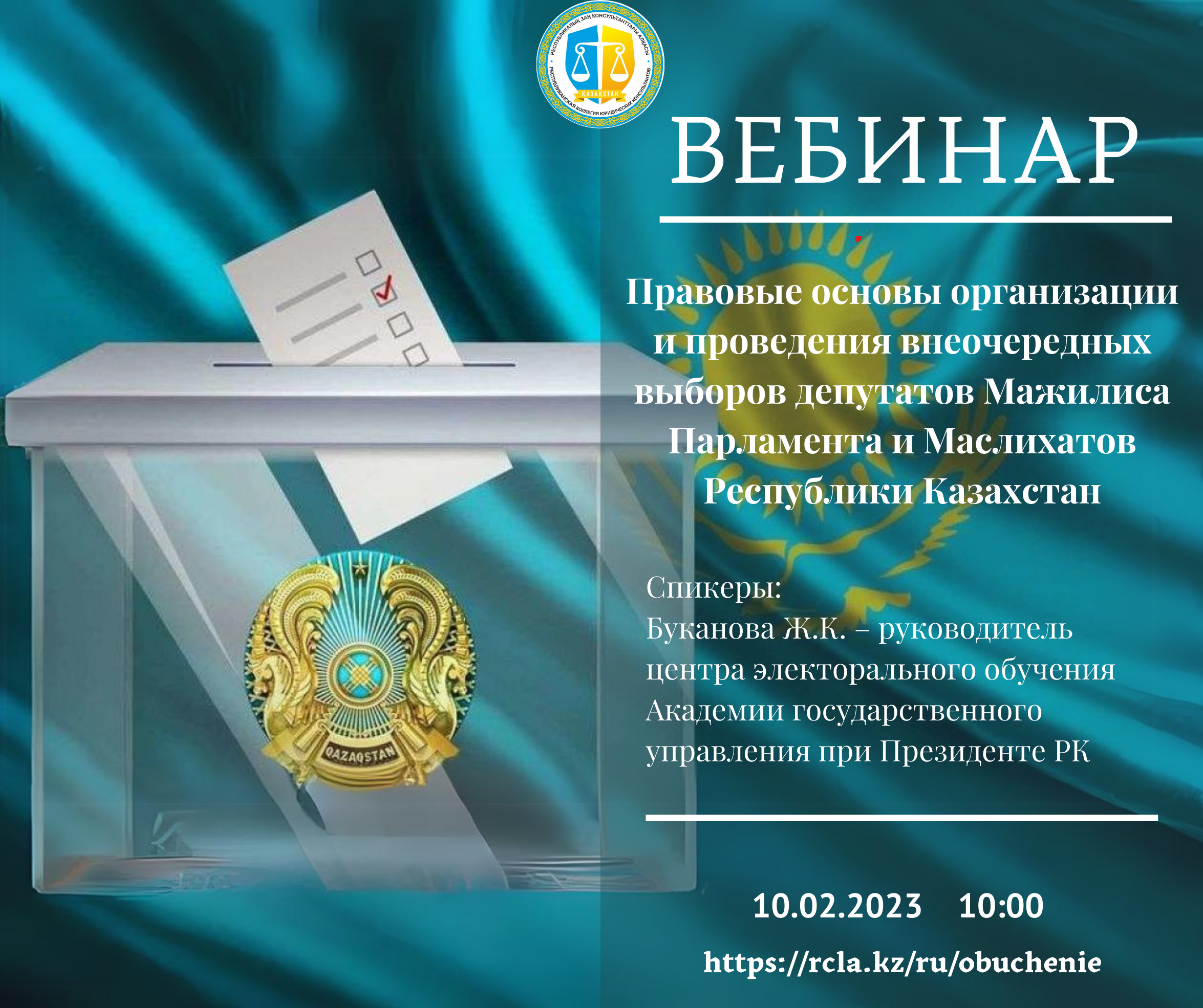 альтернативный текст